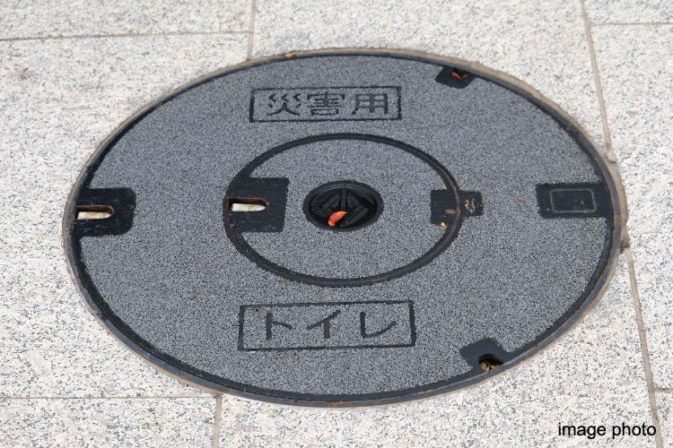 シティテラス横濱サウス非常用マンホールトイレイメージ画像