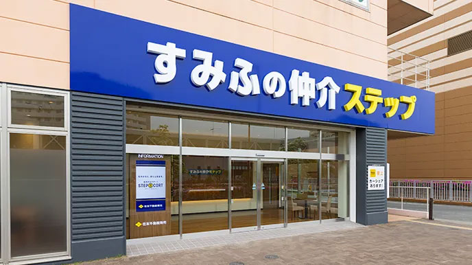 シティテラス横濱サウスの全国の直営ネットワーク